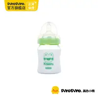 在飛比找PChome24h購物優惠-PiyoPiyo 黃色小鴨 哈皮蛙媽咪乳感玻璃寬口奶瓶(12