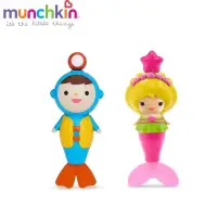 在飛比找蝦皮商城優惠-munchkin滿趣健游泳洗澡玩具(多款可挑) 281元