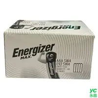 在飛比找i郵購優惠-Energizer 勁量 4號 AAA 鹼性電池 1000顆