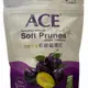 【ACE】法國艾香軟嫩蜜棗乾-250g 買一送一(法國製造)