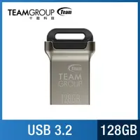 在飛比找PChome24h購物優惠-TEAM 十銓 C162 128GB 迷你金彩碟 USB 3