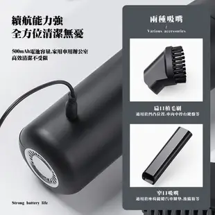 【手持無線吸塵器-加購濾網】吸塵器 迷你吸塵器 車用吸塵器 電腦吸塵器 無線吸塵器 USB吸塵器 (5.6折)