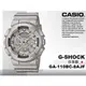 CASIO手錶專賣店 國隆 CASIO G-Shock 日版_GA-110BC-8AJF_青春灰金屬多層次雙顯錶_全新品_保固一年_開發票