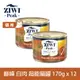 【SofyDOG】ZIWI巔峰 超能貓主食罐 白肉(170g/12入) 貓罐 肉泥 無膠