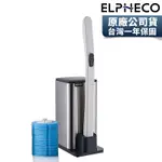 [現貨]美國ELPHECO 不鏽鋼拋棄式馬桶刷 ELPH052