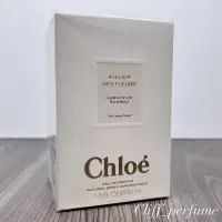 在飛比找蝦皮購物優惠-【克里夫香水】Chloe 仙境花園 煙雨茉莉淡香精50ml