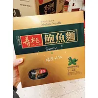 在飛比找蝦皮購物優惠-【預購】香港 壽桃牌 蝦子麵 鮑魚麵 瑤柱麵 12入禮盒裝 