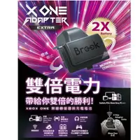 在飛比找蝦皮商城精選優惠-【雲城zCity】Brook XboxOne電池轉接器Ext