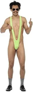 [mikamax] Borat Mankini Men's Thong Green