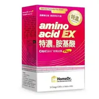 在飛比找PChome商店街優惠-★勝吉健康生活館★【Home Dr.】 特濃胺基酸 EX柑橘