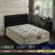 【LAKA】三線高澎度天絲棉乳膠蜂巢式獨立筒床墊(Good night系列)單人3.5尺