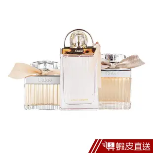 CHLOE 經典熱銷款 玫瑰之心/經典同名/ 愛情故事晨曦 淡香精/香水 75ML 現貨 蝦皮直送