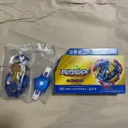 Ultimate Valkyrie Power Custom Beiling Rancher