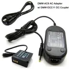 AC Adapter Power Supply For Panasonic Lumix DC-GX9 DC-TZ90 DC-TZ95 DC-LX100 II
