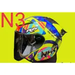 NHK R6 頭盔 VISOR 玻璃 FLET 銥銀擾流板包裝贈品貼紙 NHK