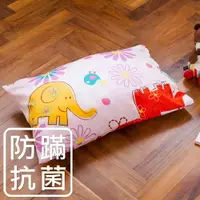 在飛比找樂天市場購物網優惠-鴻宇 兒童枕 防蟎抗菌纖維枕 心心象印 美國棉授權品牌 台灣