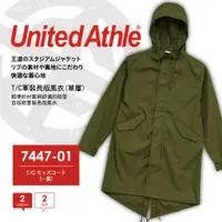 在飛比找蝦皮購物優惠-SLANT United Athle 日本品牌 T/C軍裝長