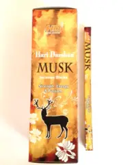 Wholesale Hari Darshan Ethical Incense 200 Stick Box Musk Fragrance