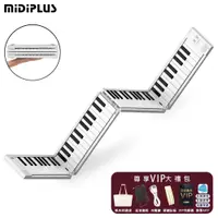 在飛比找PChome24h購物優惠-【MiDiPLUS】全音域日系『折疊鋼琴』88鍵 電子琴