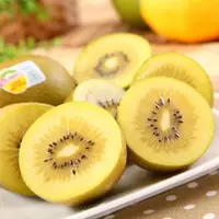 在飛比找蝦皮商城優惠-Zespri 紐西蘭黃金奇異果1/2/3箱(30顆/3.3k