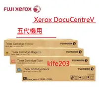 在飛比找蝦皮購物優惠-五代機 全錄 XEROX DocuCentre V C226