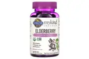 Garden of Life, MyKind Organics, Elderberry, Immune Gummy, 120 Vegan Gummy Drops