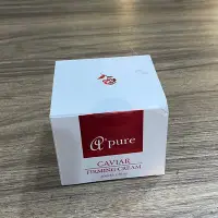 在飛比找Yahoo!奇摩拍賣優惠-全新未拆封A’pure @pure 魚子精華霜 50ml 醫