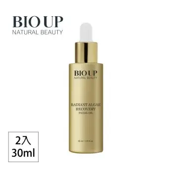 BIO UP 自然美黃金微藻璀璨活膚油30ml(2入)