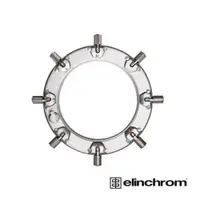 在飛比找PChome24h購物優惠-Elinchrom 愛玲瓏 26570 無影罩接座 for 