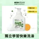 【ecostore 宜可誠】兒童三合一洗髮&潤髮&沐浴泡泡慕斯-清甜水果(350ml)