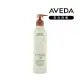 AVEDA 迷迭薄荷沐浴乳 250ml