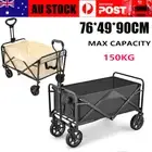 Beach Trolley Folding Wagon Cart Garden Outdoor Picnic Camping Shopping Trolley