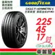 【Goodyear固特異】輪胎固特異F1A6-2254517吋 _四入組_225/45/17(車麗屋)