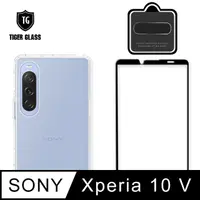 在飛比找PChome24h購物優惠-T.G SONY Xperia 10 V 手機保護超值3件組