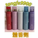 🇮🇩印尼👍體香劑=PUCELLE EAU DE LUXE BODY SPRAY