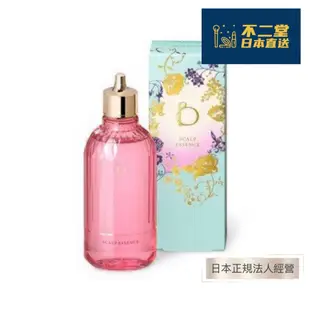 【日本直送】SHISEIDO資生堂 BENEFIQUE碧麗妃 頭皮護理養髮精華N 160ml