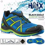 HAIX BLACK EAGLE ADVENTURE 2.0 LOW 黑鷹探險低筒鞋 藍色-綠色(#330020)