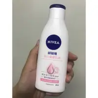 在飛比找蝦皮購物優惠-妮維雅 NIVEA 美白潤膚乳液 125ml