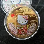 收藏紀念幣 紀念章 HELLO KITTY凱蒂貓紀念幣迪士尼紀念章彩繪幸運銀章收藏牙仙子4枚