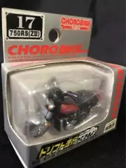 Takara 750 Rs Cholo-Q Two Chorobai