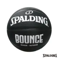 在飛比找momo購物網優惠-【SPALDING】斯伯丁 Bounce 籃球 PU 7號(