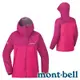 【mont-bell】THUNDER 女 單件式防水連帽外套『藍/粉紅』1128636 登山 露營 健行 禦寒 防潑水