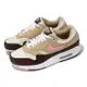 Nike 休閒鞋 Wmns Air Max 1 87 女鞋 情人節 巧克力色 米白 氣墊 復古 FZ4346-200