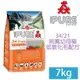 【PURE猋】低敏化毛配方34/21挑嘴幼母貓7kg