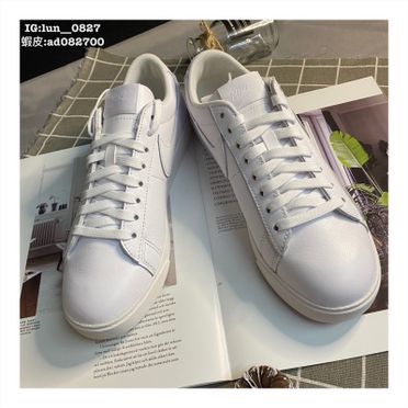 Nike av937 shop