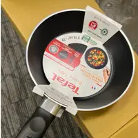 在飛比找蝦皮購物優惠-全新.ᐟ‪.ᐟ‪ Tefal 特福 法國製Enjoy Min