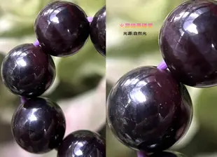 [火星喵晶礦屋]天然金屬光澤舒俱徠石手珠/手鍊8.7mm左右/黑舒俱徠石/舒俱徠石黑色系手珠