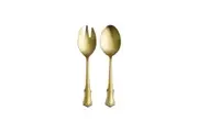 2pc Casa Domani Castello Salad Serving Set Made From Stainless Steel - Champagne