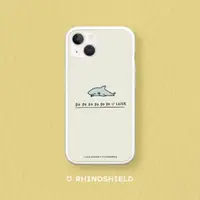 在飛比找momo購物網優惠-【RHINOSHIELD 犀牛盾】iPhone SE第3代/