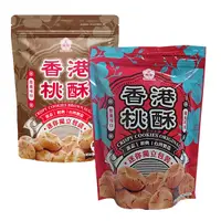 在飛比找蝦皮商城優惠-正福堂 迷你桃酥 150g 原味 黑糖【零食圈】零食 桃酥 